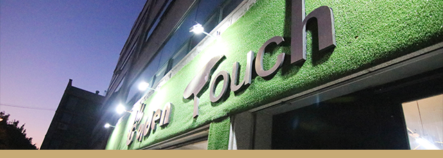 골든터치 golden touch